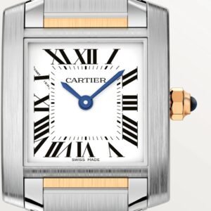 Cartier TANK FRANÇAISE PETIT MODÈLE
