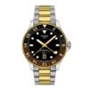TISSOT SEASTAR 1000 QUARTZ GMT T1208522205100 Or Argent